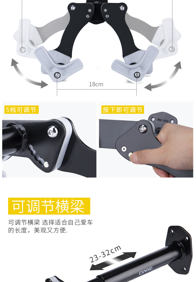 Bicycle Wall Hanger Highway Mountain Bicycle Wall Hook Balance Bike (for Kids) Adjustable Bike Rack CX10 Bicycle Wall Hanger Highway Mountain Bicycle Wall Hook Balance Bike (for Kids) Adjustable Bike Rack CX10