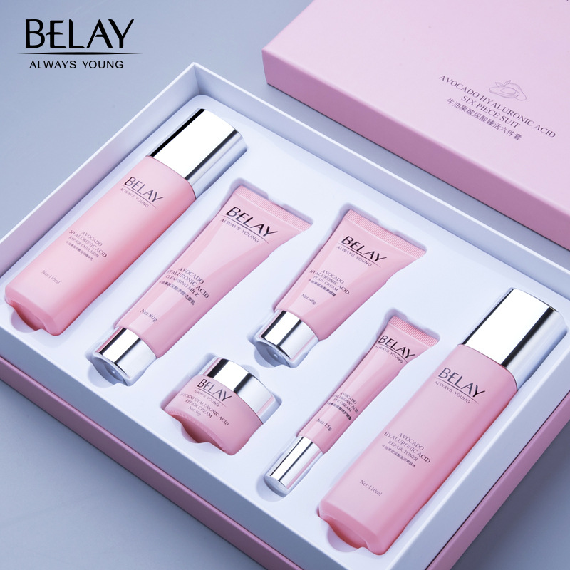 Bilin Avocado Hyaluronic Acid Skin Care Set Women&#039;s Moisturizing Moisturizing Balance Beauty Salon Cosmetics Box