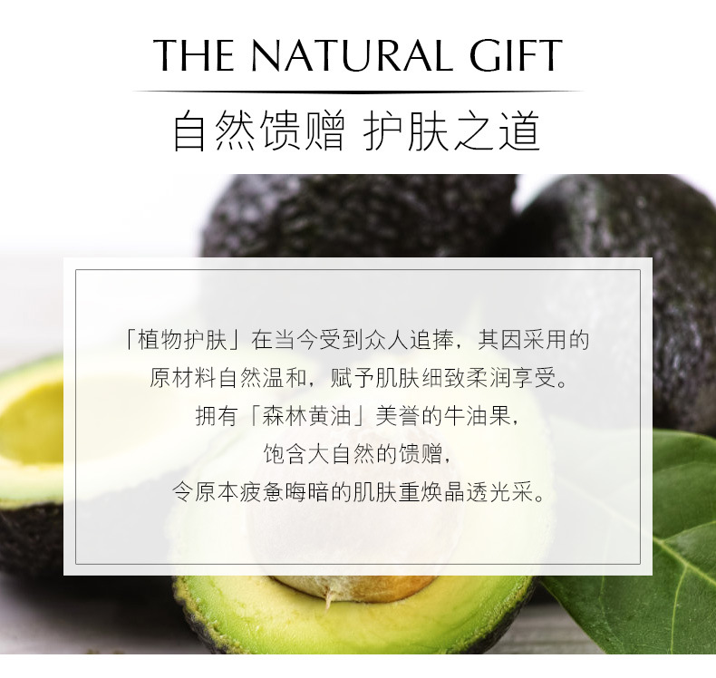Bilin Avocado Hyaluronic Acid Skin Care Set Women's Moisturizing Moisturizing Balance Beauty Salon Cosmetics Box Bilin Avocado Hyaluronic Acid Skin Care Set Women's Moisturizing Moisturizing Balance Beauty Salon Cosmetics Box
