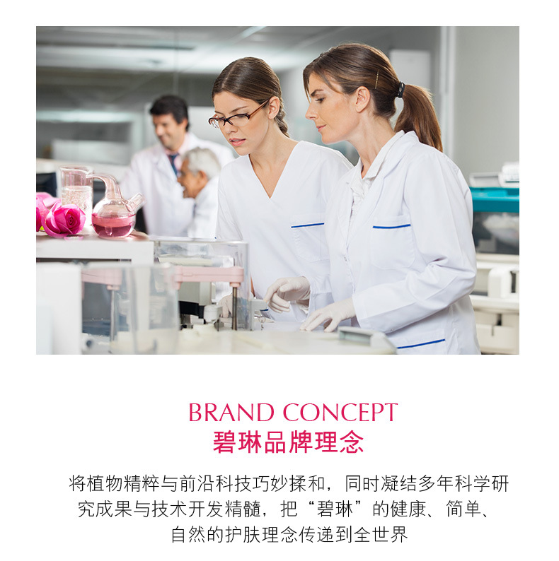Bilin Avocado Hyaluronic Acid Skin Care Set Women's Moisturizing Moisturizing Balance Beauty Salon Cosmetics Box Bilin Avocado Hyaluronic Acid Skin Care Set Women's Moisturizing Moisturizing Balance Beauty Salon Cosmetics Box