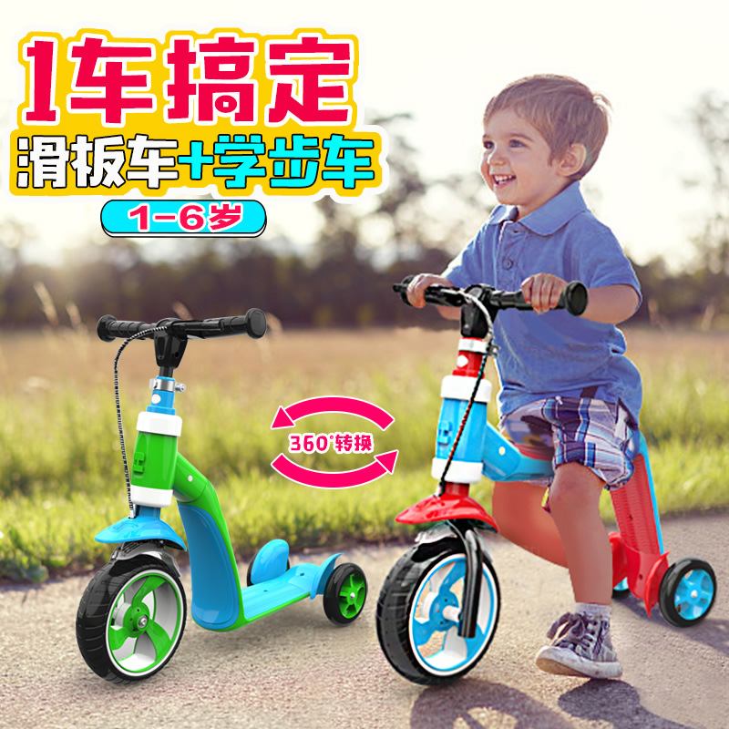 Children&#039;s Two-in-One Scooter 1-2-3 Years Old Child Baby Can Sit Kids Balance Bike Multi-Purpose Function Three-Wheel Walker Car