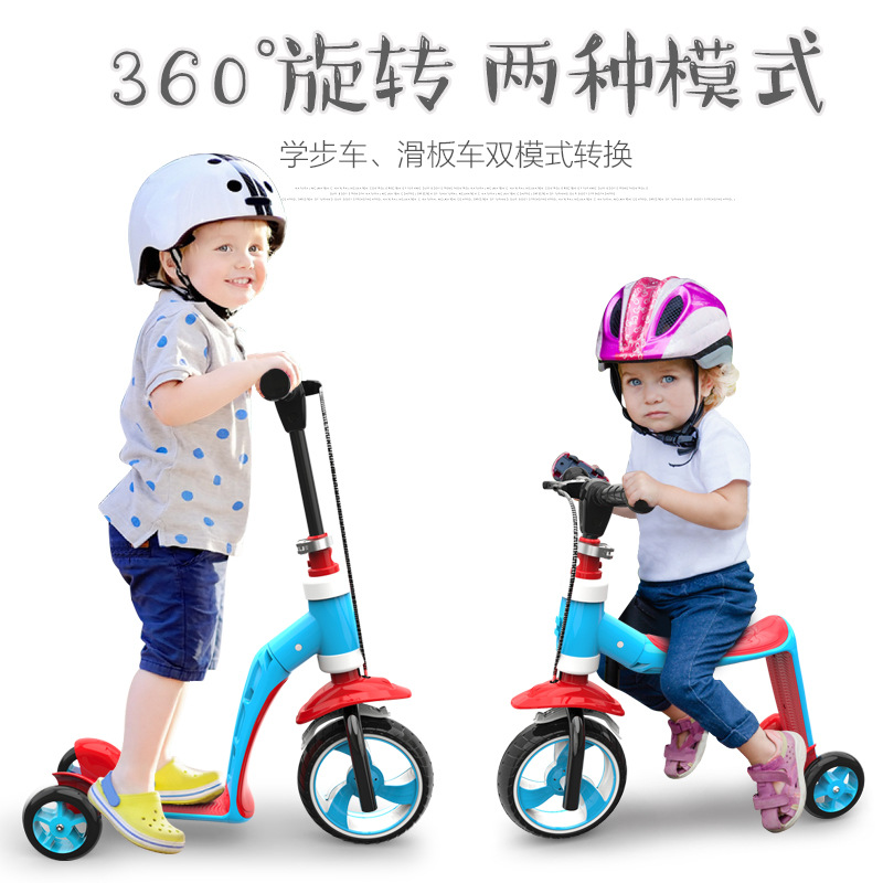 Children&#039;s Two-in-One Scooter 1-2-3 Years Old Child Baby Can Sit Kids Balance Bike Multi-Purpose Function Three-Wheel Walker Car