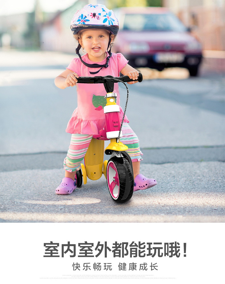 Children's Two-in-One Scooter 1-2-3 Years Old Child Baby Can Sit Kids Balance Bike Multi-Purpose Function Three-Wheel Walker Car Children's Two-in-One Scooter 1-2-3 Years Old Child Baby Can Sit Kids Balance Bike Multi-Purpose Function Three-Wheel Walker Car