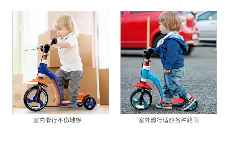 Children's Two-in-One Scooter 1-2-3 Years Old Child Baby Can Sit Kids Balance Bike Multi-Purpose Function Three-Wheel Walker Car Children's Two-in-One Scooter 1-2-3 Years Old Child Baby Can Sit Kids Balance Bike Multi-Purpose Function Three-Wheel Walker Car
