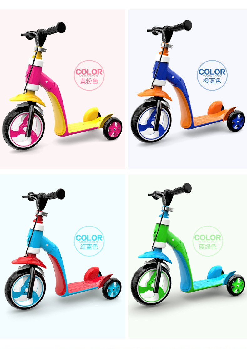Children's Two-in-One Scooter 1-2-3 Years Old Child Baby Can Sit Kids Balance Bike Multi-Purpose Function Three-Wheel Walker Car Children's Two-in-One Scooter 1-2-3 Years Old Child Baby Can Sit Kids Balance Bike Multi-Purpose Function Three-Wheel Walker Car