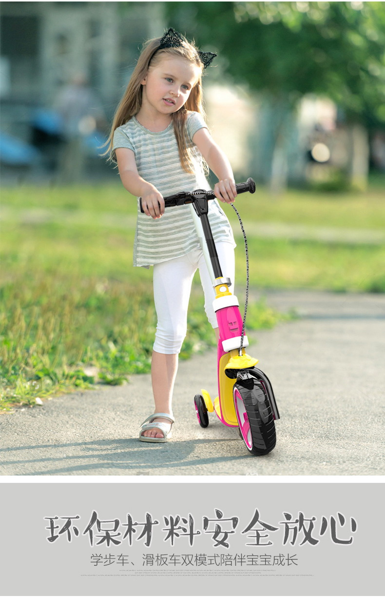 Children's Two-in-One Scooter 1-2-3 Years Old Child Baby Can Sit Kids Balance Bike Multi-Purpose Function Three-Wheel Walker Car Children's Two-in-One Scooter 1-2-3 Years Old Child Baby Can Sit Kids Balance Bike Multi-Purpose Function Three-Wheel Walker Car