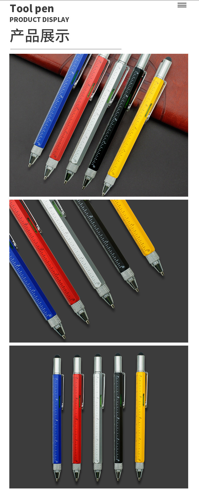 Screwdriver Multi-Function Ballpoint Pen Level Advertising Capacitor Touchscreen Stylus Balance Instrument Six-in-One Metal Brush Screwdriver Multi-Function Ballpoint Pen Level Advertising Capacitor Touchscreen Stylus Balance Instrument Six-in-One Metal Brush
