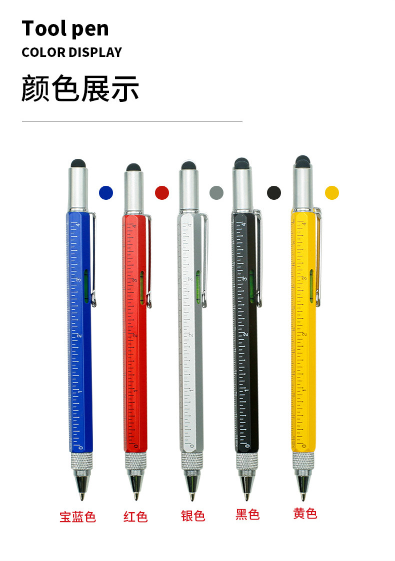 Screwdriver Multi-Function Ballpoint Pen Level Advertising Capacitor Touchscreen Stylus Balance Instrument Six-in-One Metal Brush Screwdriver Multi-Function Ballpoint Pen Level Advertising Capacitor Touchscreen Stylus Balance Instrument Six-in-One Metal Brush
