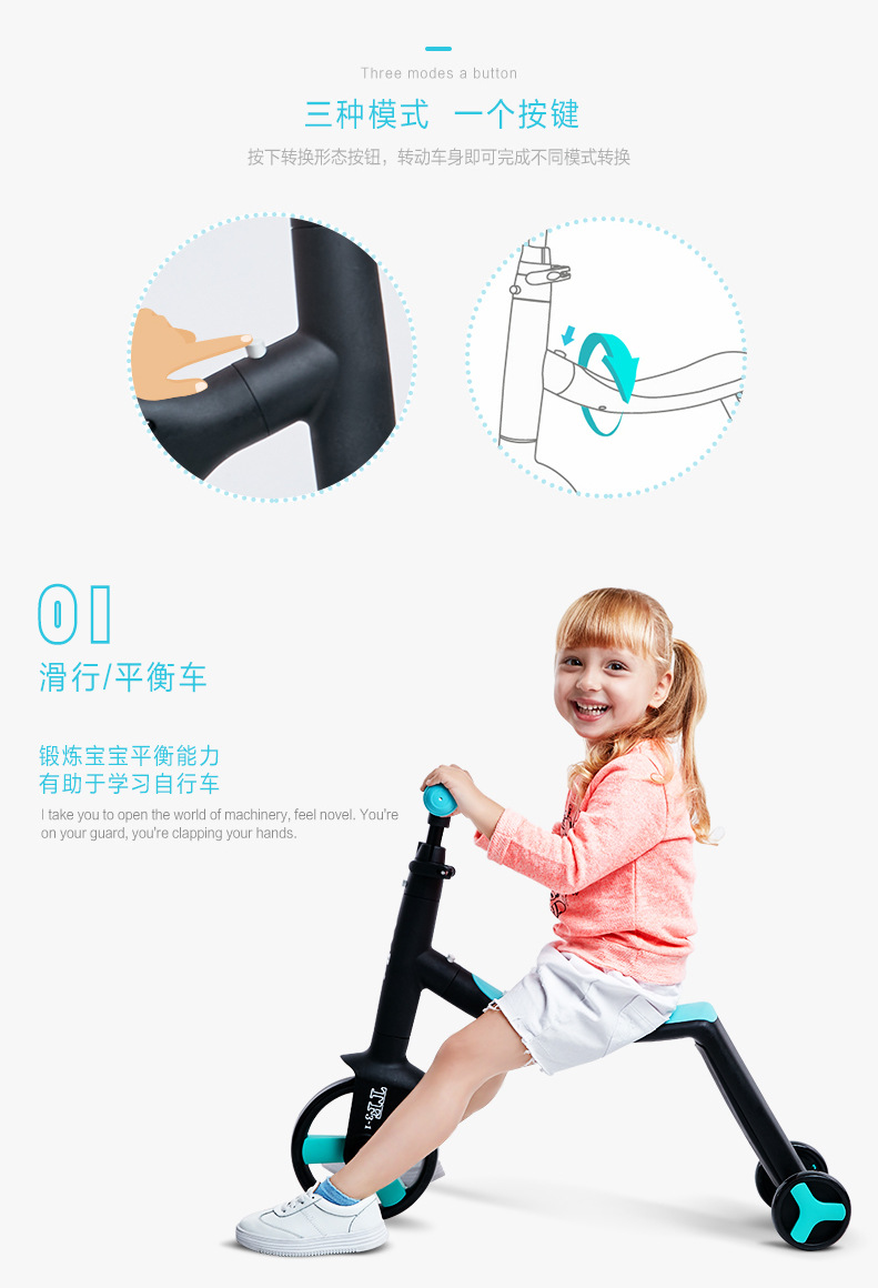 Children's Scooter Balance Car Tricycle Three-in-One Baby's Stroller Scooter Luge Natto Nadle Children's Scooter Balance Car Tricycle Three-in-One Baby's Stroller Scooter Luge Natto Nadle