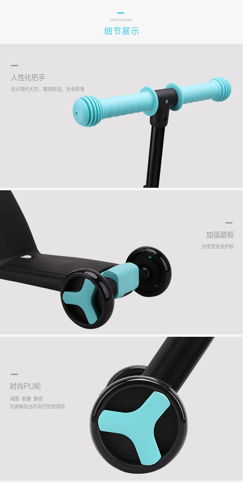 Children's Scooter Balance Car Tricycle Three-in-One Baby's Stroller Scooter Luge Natto Nadle Children's Scooter Balance Car Tricycle Three-in-One Baby's Stroller Scooter Luge Natto Nadle