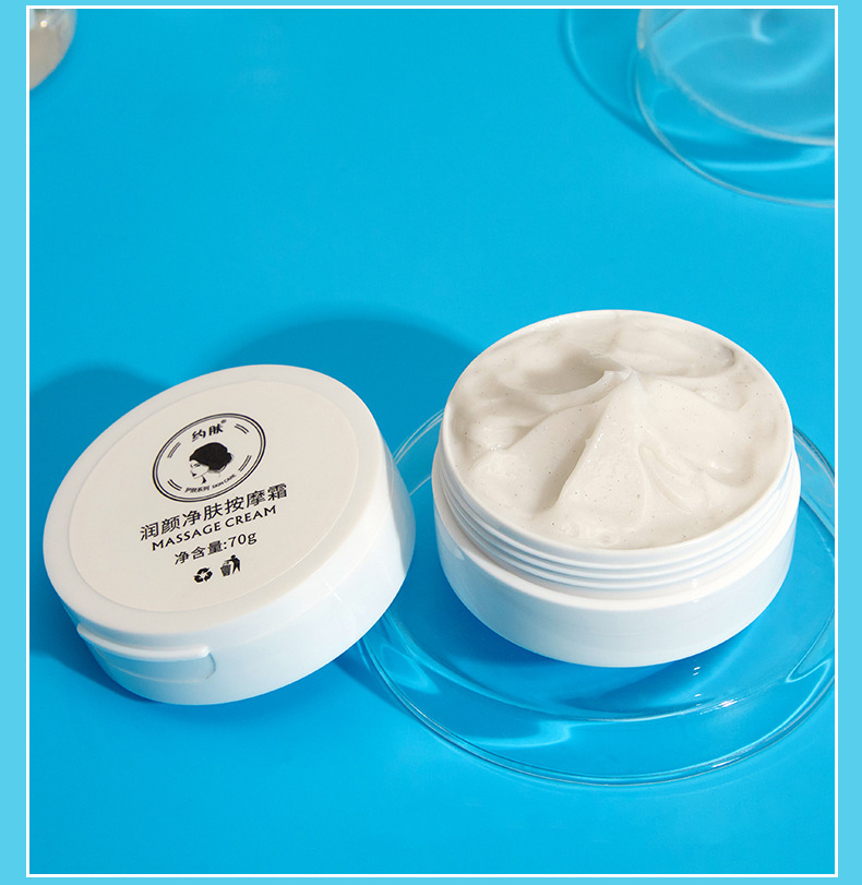 Cleansing Balance Massage Cream Hydrating Brightening Nourishing Skin Rejuvenation Cleansing Pores Body Massage Cream Cleansing Balance Massage Cream Hydrating Brightening Nourishing Skin Rejuvenation Cleansing Pores Body Massage Cream