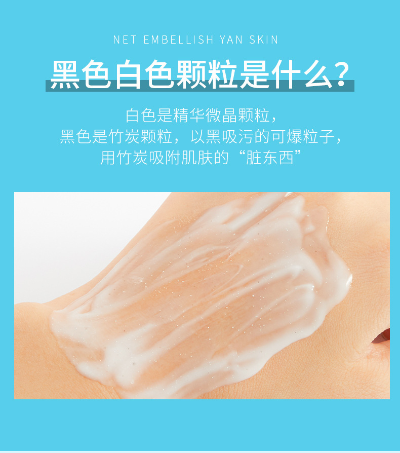 Cleansing Balance Massage Cream Hydrating Brightening Nourishing Skin Rejuvenation Cleansing Pores Body Massage Cream Cleansing Balance Massage Cream Hydrating Brightening Nourishing Skin Rejuvenation Cleansing Pores Body Massage Cream