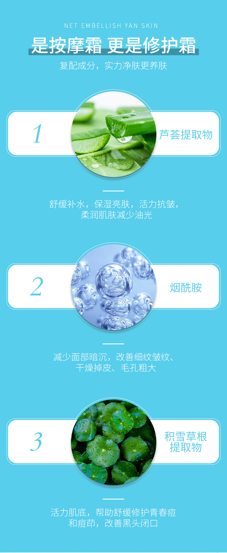 Cleansing Balance Massage Cream Hydrating Brightening Nourishing Skin Rejuvenation Cleansing Pores Body Massage Cream Cleansing Balance Massage Cream Hydrating Brightening Nourishing Skin Rejuvenation Cleansing Pores Body Massage Cream