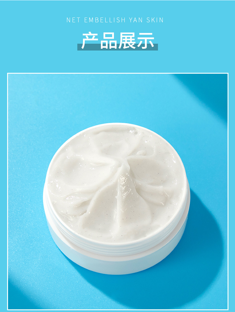 Cleansing Balance Massage Cream Hydrating Brightening Nourishing Skin Rejuvenation Cleansing Pores Body Massage Cream Cleansing Balance Massage Cream Hydrating Brightening Nourishing Skin Rejuvenation Cleansing Pores Body Massage Cream