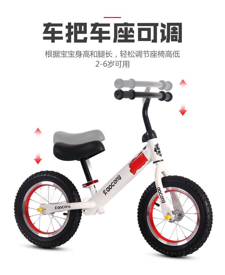 Baby No Pedal Bicycle Bike Toddler Luge Scooter Children Kids Balance Bike Baby No Pedal Bicycle Bike Toddler Luge Scooter Children Kids Balance Bike