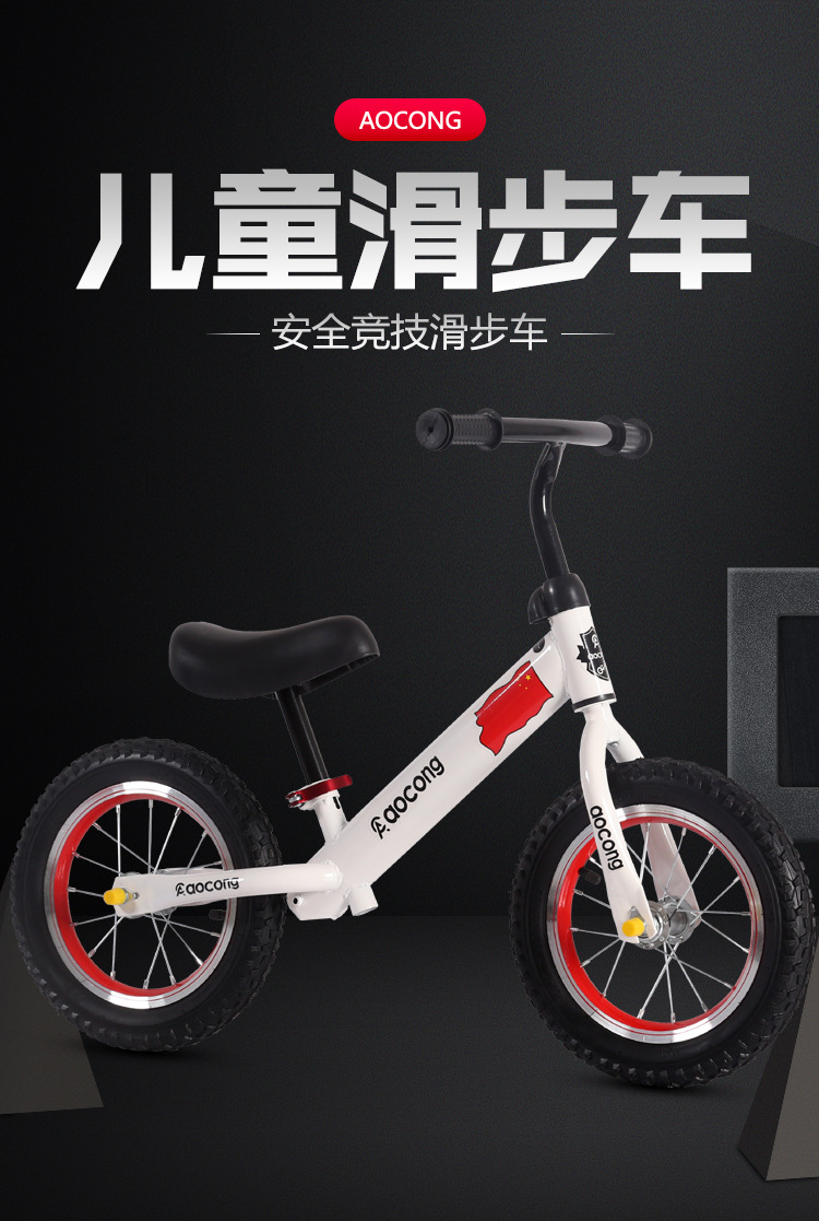 Baby No Pedal Bicycle Bike Toddler Luge Scooter Children Kids Balance Bike Baby No Pedal Bicycle Bike Toddler Luge Scooter Children Kids Balance Bike