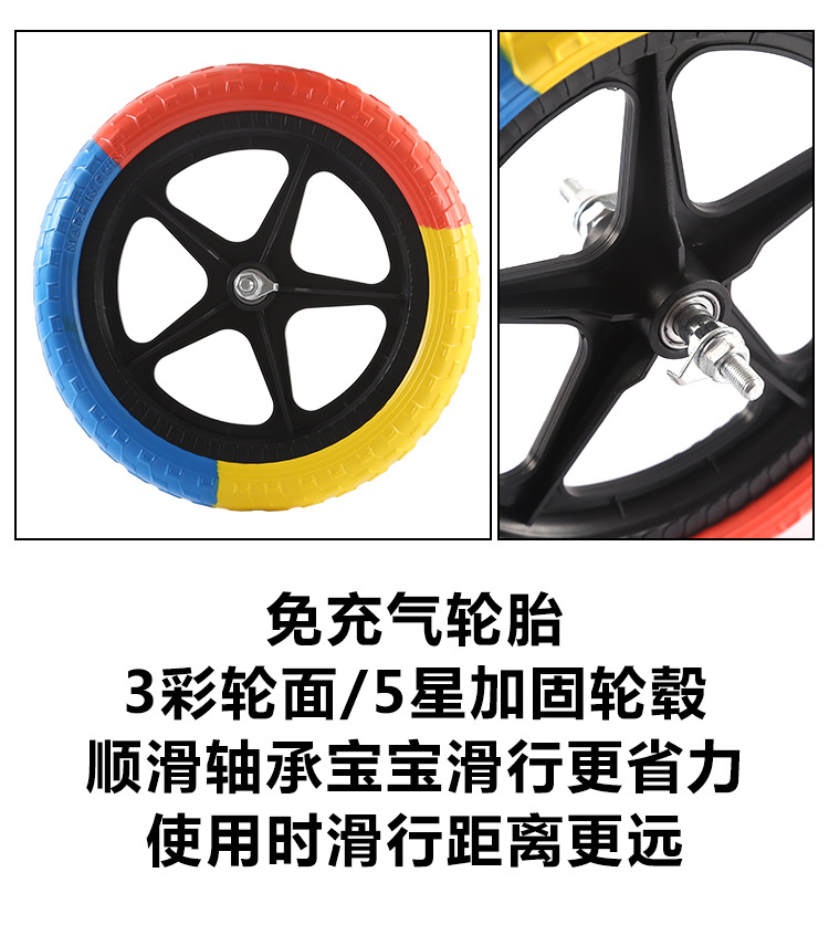 Baby No Pedal Bicycle Bike Toddler Luge Scooter Children Kids Balance Bike Baby No Pedal Bicycle Bike Toddler Luge Scooter Children Kids Balance Bike