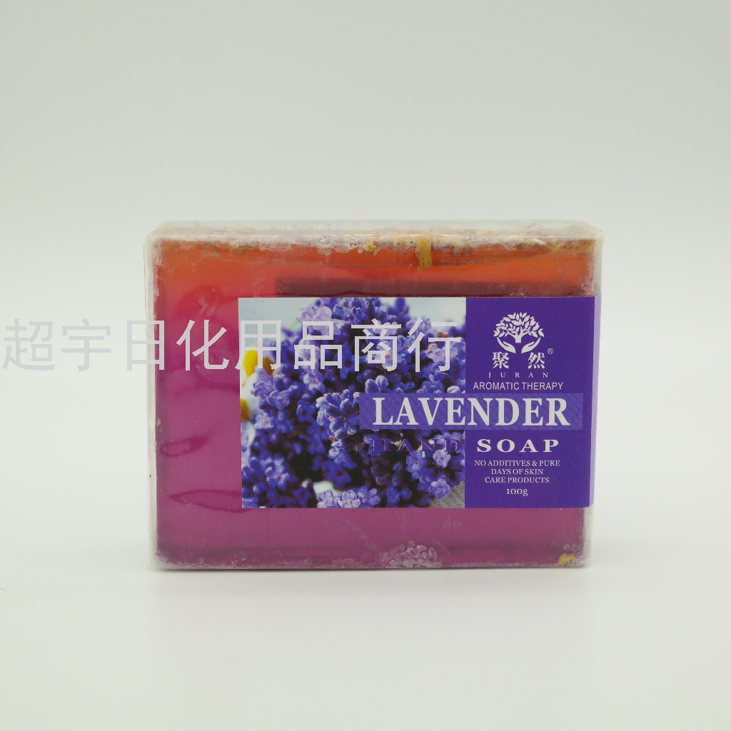 Lavender Balance Oil Soap Lavender Fragrance Plant Fragrance Skin Cleaning Eliminate Sweat Flavor Only for Foreign Trade Lavender Balance Oil Soap Lavender Fragrance Plant Fragrance Skin Cleaning Eliminate Sweat Flavor Only for Foreign Trade
