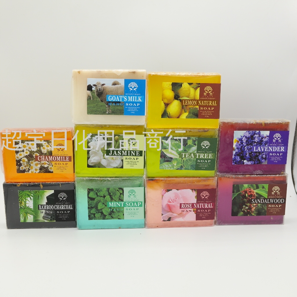 Lavender Balance Oil Soap Lavender Fragrance Plant Fragrance Skin Cleaning Eliminate Sweat Flavor Only for Foreign Trade Lavender Balance Oil Soap Lavender Fragrance Plant Fragrance Skin Cleaning Eliminate Sweat Flavor Only for Foreign Trade
