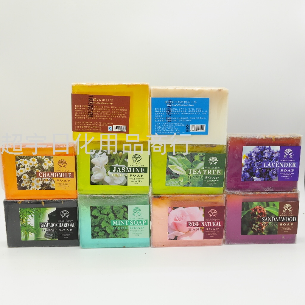 Lavender Balance Oil Soap Lavender Fragrance Plant Fragrance Skin Cleaning Eliminate Sweat Flavor Only for Foreign Trade Lavender Balance Oil Soap Lavender Fragrance Plant Fragrance Skin Cleaning Eliminate Sweat Flavor Only for Foreign Trade