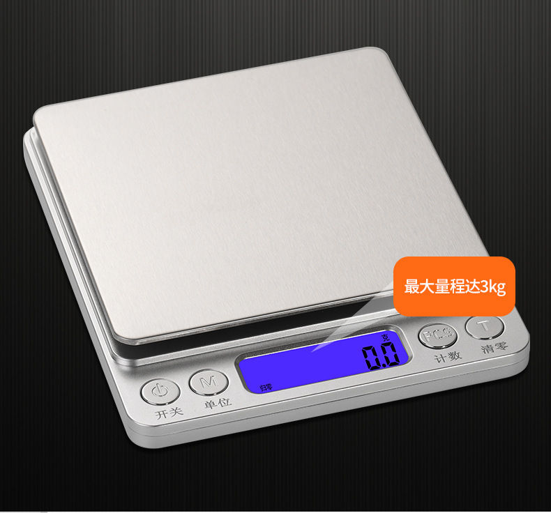 Mini Electronic Scales Home Electronic Scales Baking Food Balance Jewelry Scale Medicinal Materials Electronic Scale Mini Electronic Scales Home Electronic Scales Baking Food Balance Jewelry Scale Medicinal Materials Electronic Scale