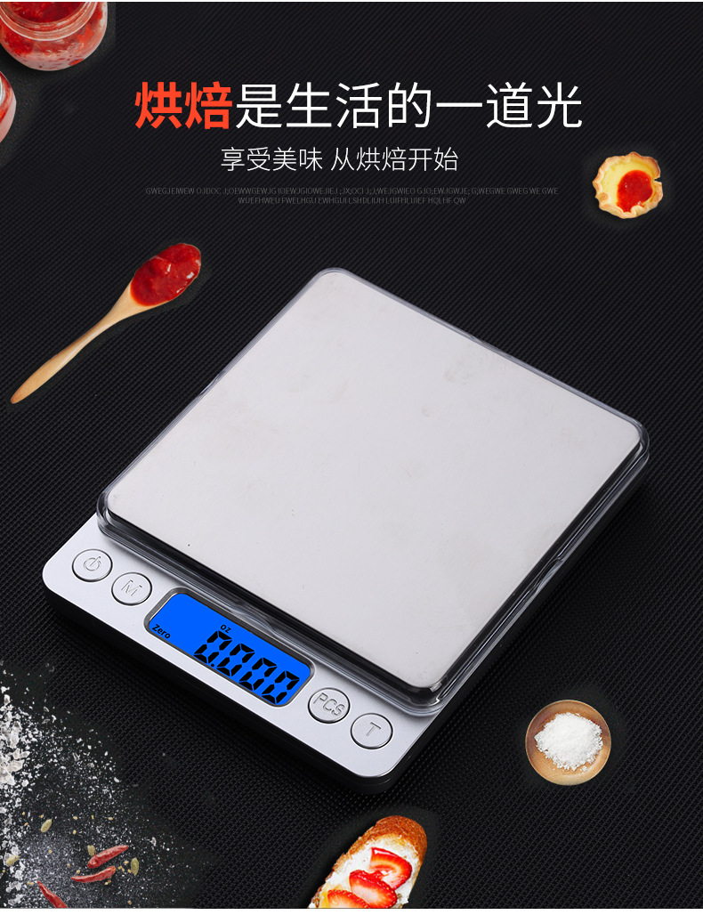 Mini Electronic Scales Home Electronic Scales Baking Food Balance Jewelry Scale Medicinal Materials Electronic Scale Mini Electronic Scales Home Electronic Scales Baking Food Balance Jewelry Scale Medicinal Materials Electronic Scale