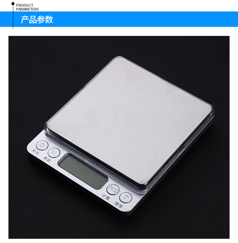 Mini Electronic Scales Home Electronic Scales Baking Food Balance Jewelry Scale Medicinal Materials Electronic Scale Mini Electronic Scales Home Electronic Scales Baking Food Balance Jewelry Scale Medicinal Materials Electronic Scale
