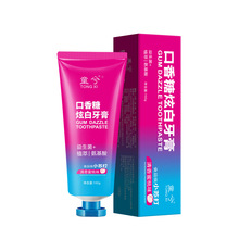 Zhi Ran Mei Facial Massage Cream Balance Acid and Alkali Beauty Cleansing Pore Purification Balance Massage Cream Zhi Ran Mei Facial Massage Cream Balance Acid and Alkali Beauty Cleansing Pore Purification Balance Massage Cream
