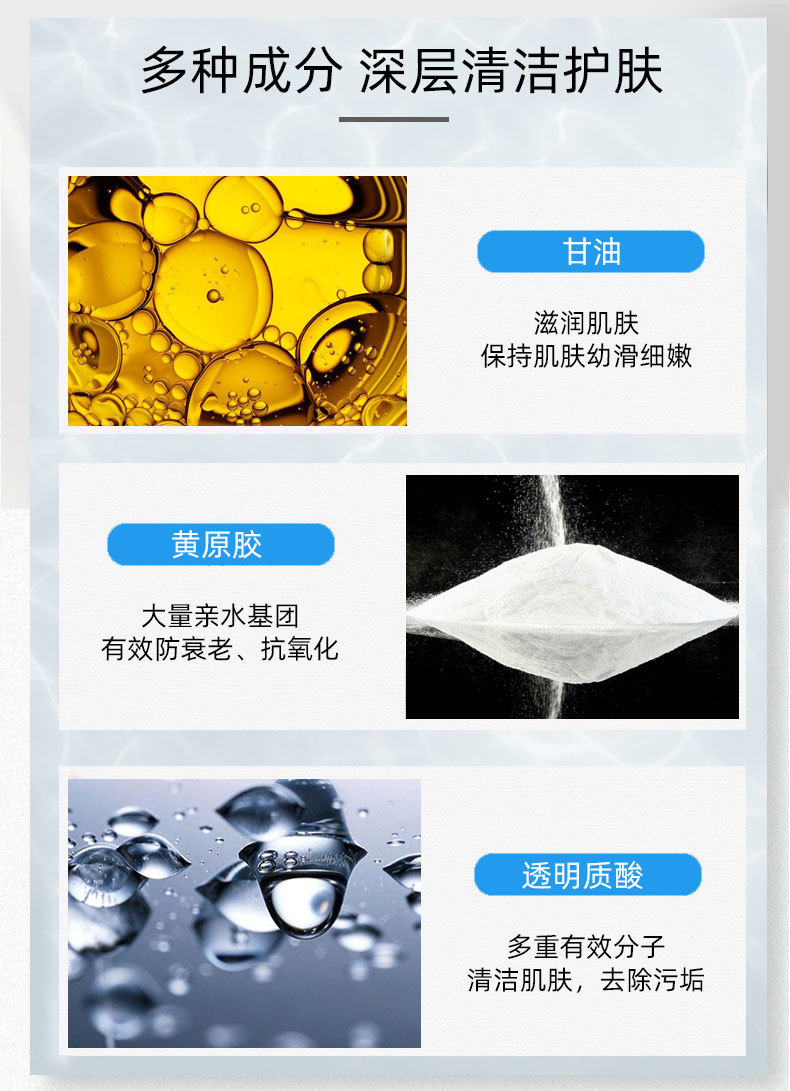 Zhi Ran Mei Facial Massage Cream Balance Acid and Alkali Beauty Cleansing Pore Purification Balance Massage Cream Zhi Ran Mei Facial Massage Cream Balance Acid and Alkali Beauty Cleansing Pore Purification Balance Massage Cream