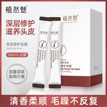 Zhi Ran Mei Facial Massage Cream Balance Acid and Alkali Beauty Cleansing Pore Purification Balance Massage Cream Zhi Ran Mei Facial Massage Cream Balance Acid and Alkali Beauty Cleansing Pore Purification Balance Massage Cream