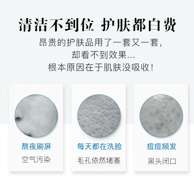 Zhi Ran Mei Facial Massage Cream Balance Acid and Alkali Beauty Cleansing Pore Purification Balance Massage Cream Zhi Ran Mei Facial Massage Cream Balance Acid and Alkali Beauty Cleansing Pore Purification Balance Massage Cream