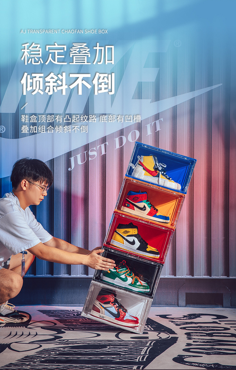 Magnetic-Suction Home High-Top Basketball Shoe Box Moisture-Proof Dustproof Plastic Acrylic Transparent Storage Shoe Box Display Shoe Cabinet Magnetic-Suction Home High-Top Basketball Shoe Box Moisture-Proof Dustproof Plastic Acrylic Transparent Storage Shoe Box Display Shoe Cabinet