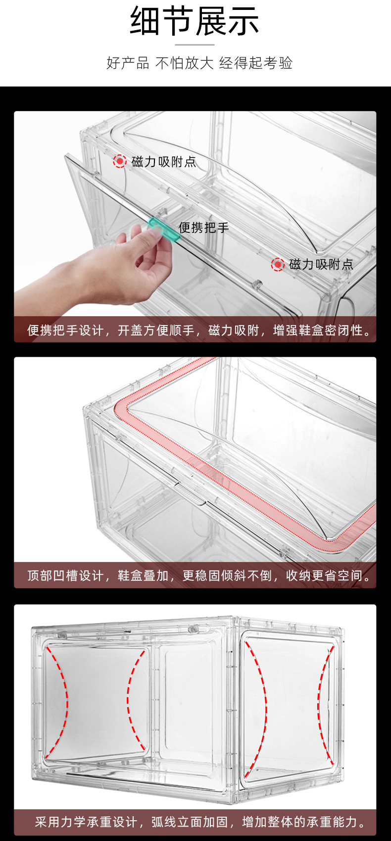 Magnetic-Suction Home High-Top Basketball Shoe Box Moisture-Proof Dustproof Plastic Acrylic Transparent Storage Shoe Box Display Shoe Cabinet Magnetic-Suction Home High-Top Basketball Shoe Box Moisture-Proof Dustproof Plastic Acrylic Transparent Storage Shoe Box Display Shoe Cabinet
