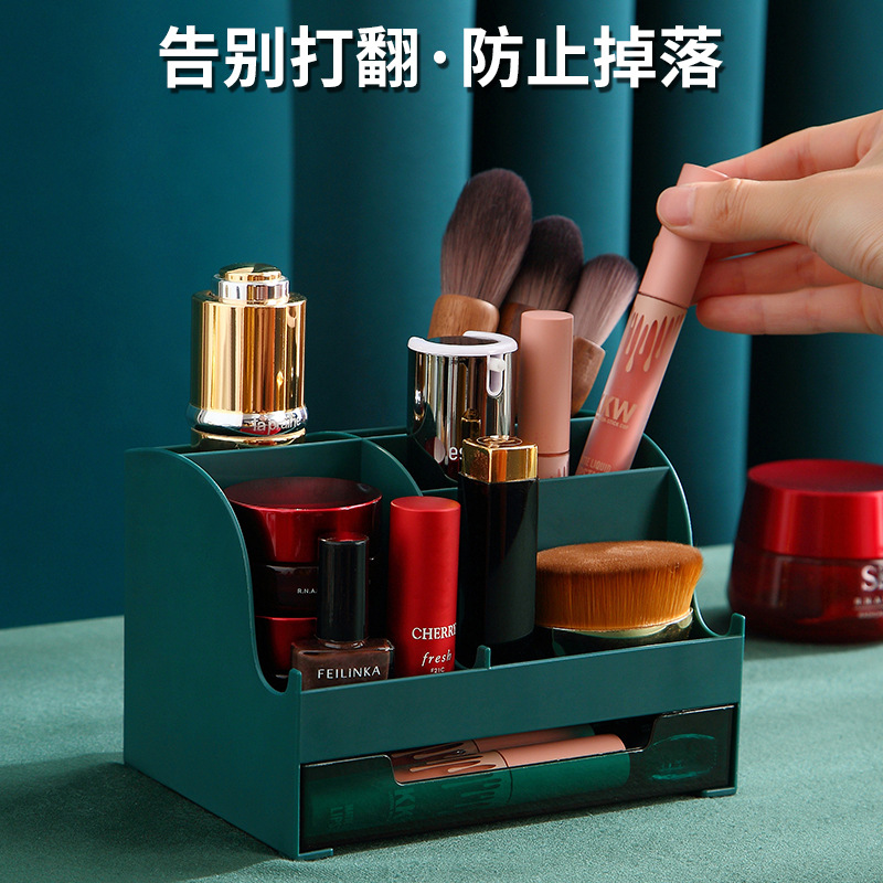 Collection Original Dimon Cosmetics Storage Box Acrylic Lipstick Storage Dustproof Desktop Stationery Finishing Box