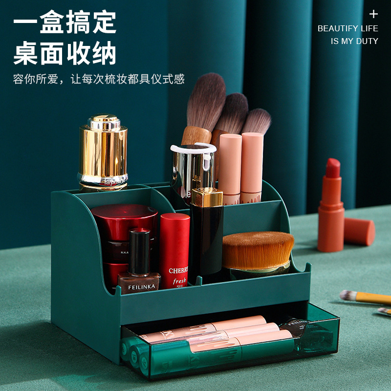 Collection Original Dimon Cosmetics Storage Box Acrylic Lipstick Storage Dustproof Desktop Stationery Finishing Box