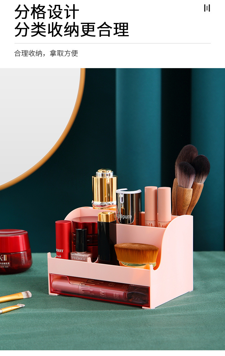 Collection Original Dimon Cosmetics Storage Box Acrylic Lipstick Storage Dustproof Desktop Stationery Finishing Box