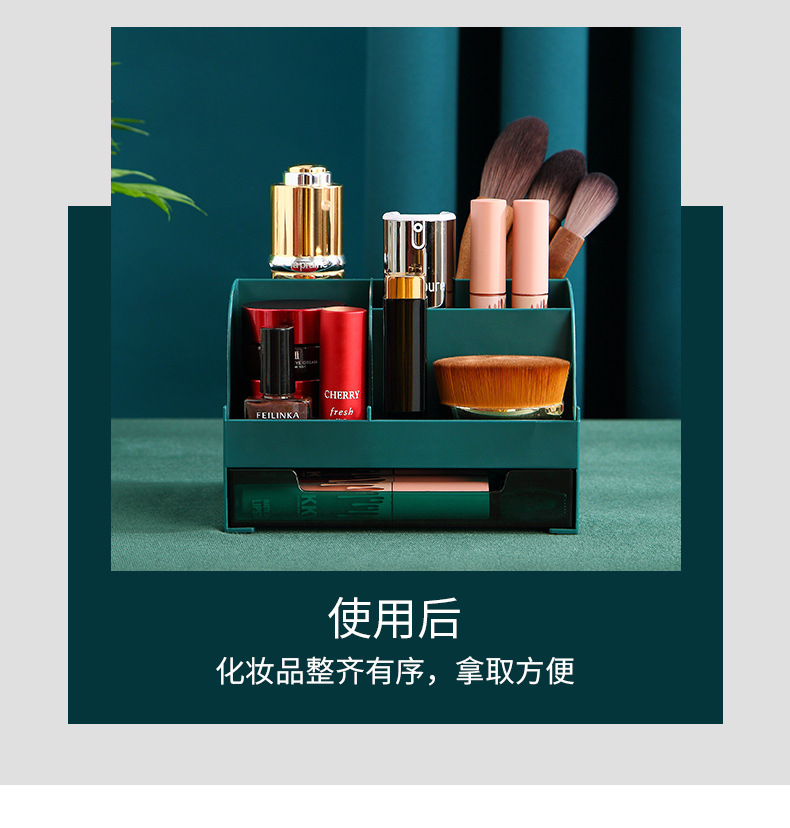 Collection Original Dimon Cosmetics Storage Box Acrylic Lipstick Storage Dustproof Desktop Stationery Finishing Box