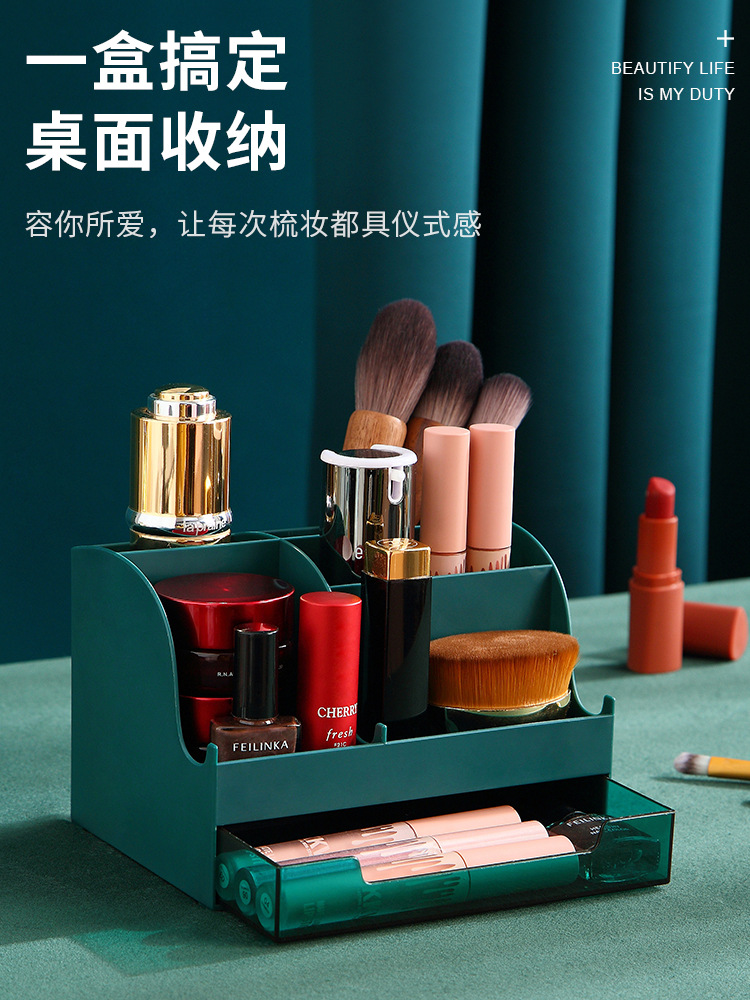 Collection Original Dimon Cosmetics Storage Box Acrylic Lipstick Storage Dustproof Desktop Stationery Finishing Box
