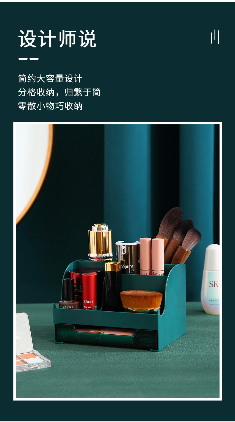 Collection Original Dimon Cosmetics Storage Box Acrylic Lipstick Storage Dustproof Desktop Stationery Finishing Box