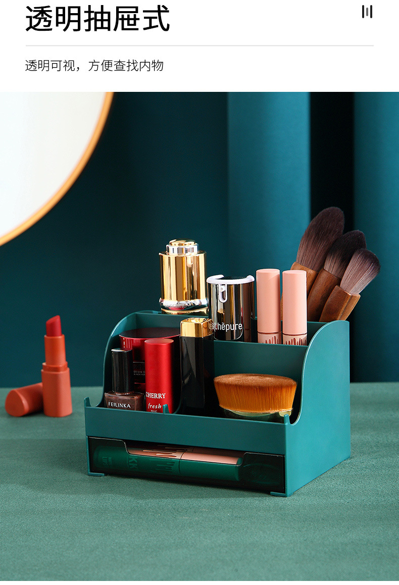 Collection Original Dimon Cosmetics Storage Box Acrylic Lipstick Storage Dustproof Desktop Stationery Finishing Box
