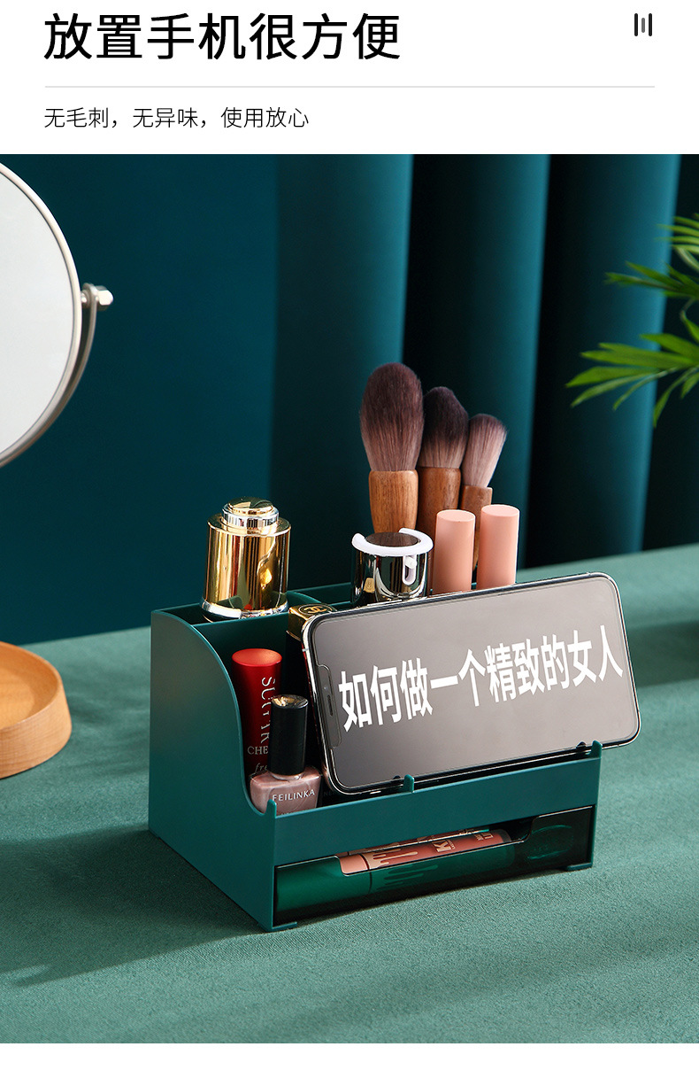 Collection Original Dimon Cosmetics Storage Box Acrylic Lipstick Storage Dustproof Desktop Stationery Finishing Box