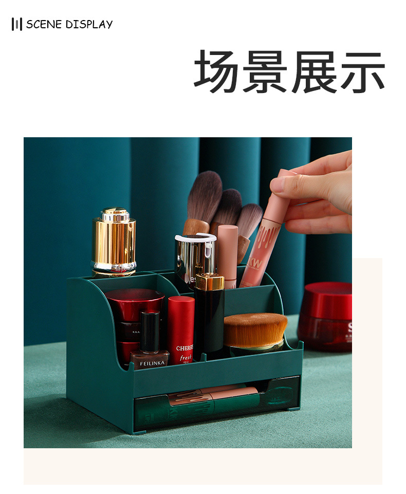 Collection Original Dimon Cosmetics Storage Box Acrylic Lipstick Storage Dustproof Desktop Stationery Finishing Box