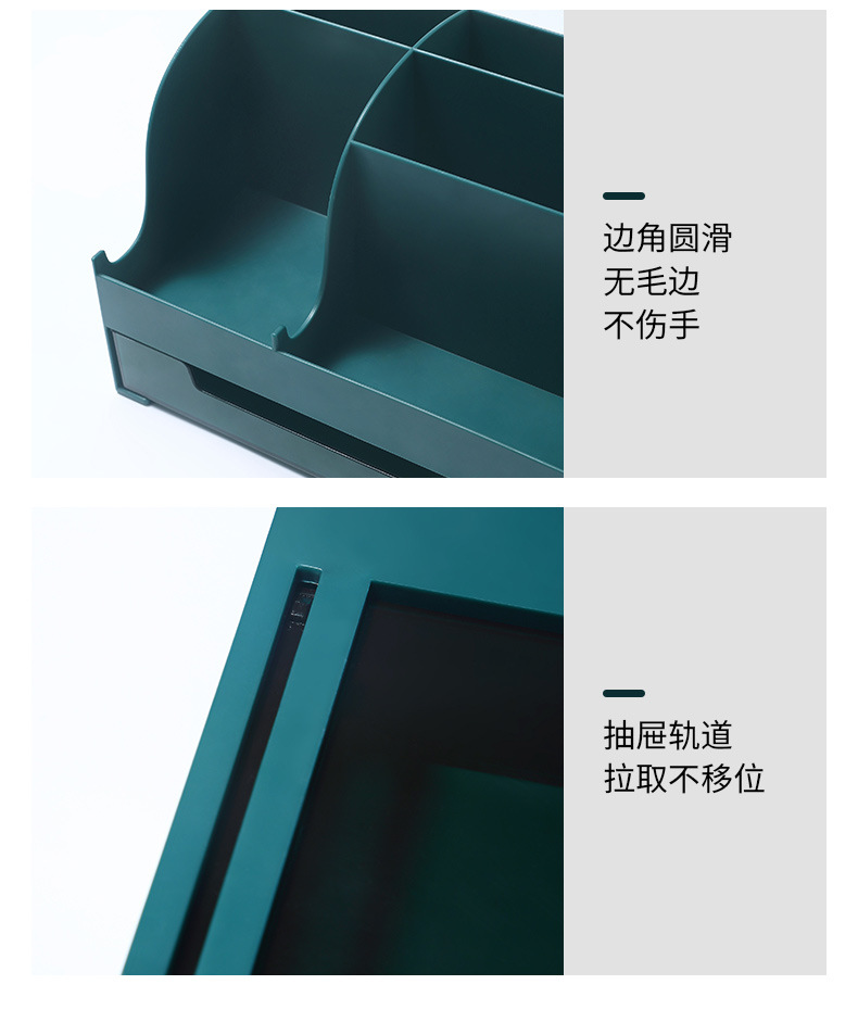 Collection Original Dimon Cosmetics Storage Box Acrylic Lipstick Storage Dustproof Desktop Stationery Finishing Box