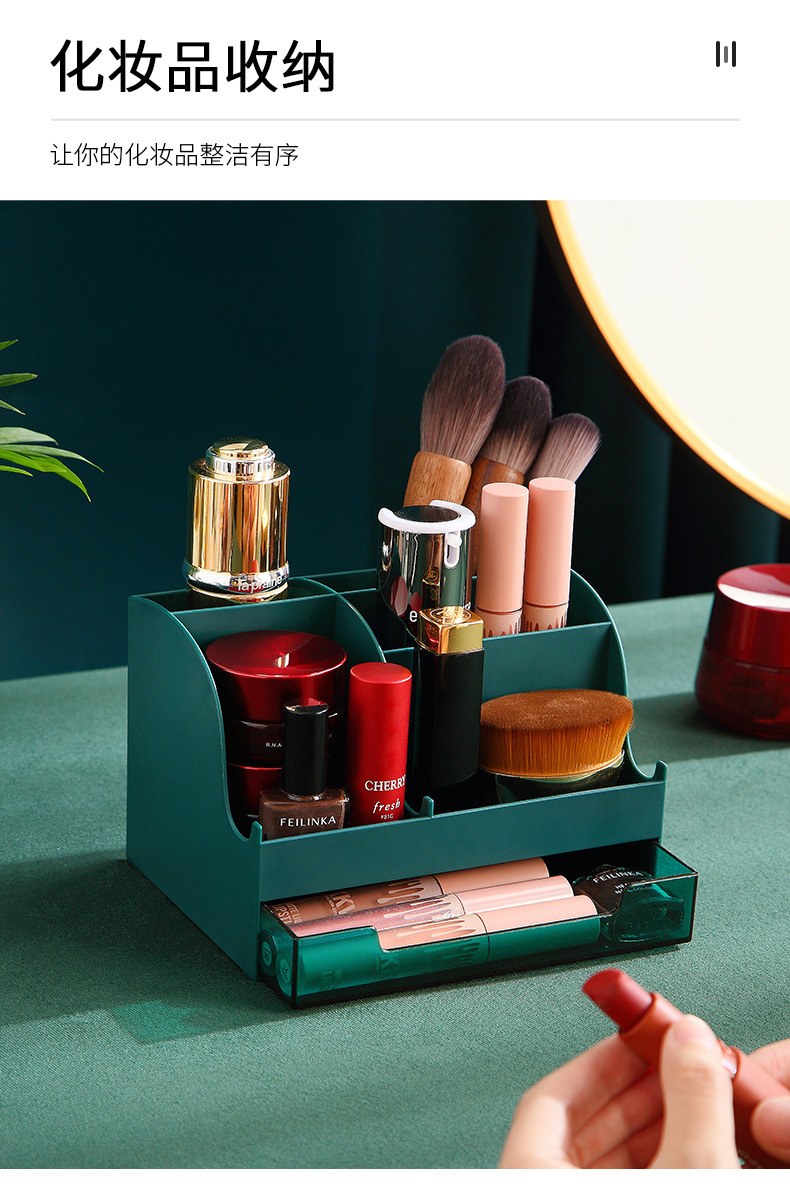 Collection Original Dimon Cosmetics Storage Box Acrylic Lipstick Storage Dustproof Desktop Stationery Finishing Box