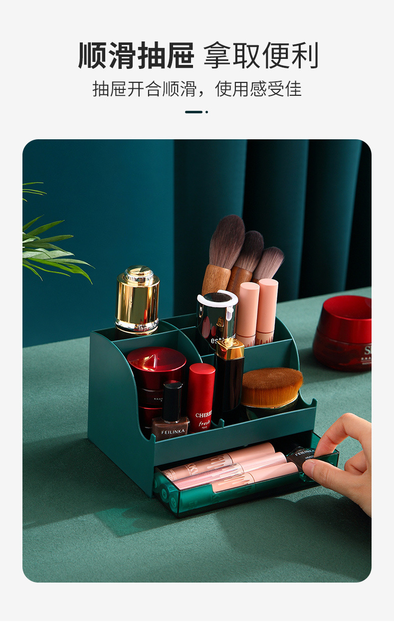 Collection Original Dimon Cosmetics Storage Box Acrylic Lipstick Storage Dustproof Desktop Stationery Finishing Box