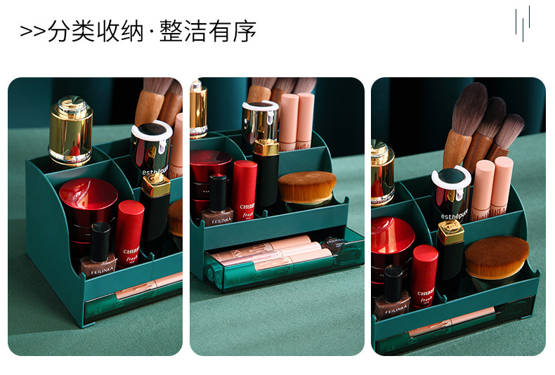 Collection Original Dimon Cosmetics Storage Box Acrylic Lipstick Storage Dustproof Desktop Stationery Finishing Box
