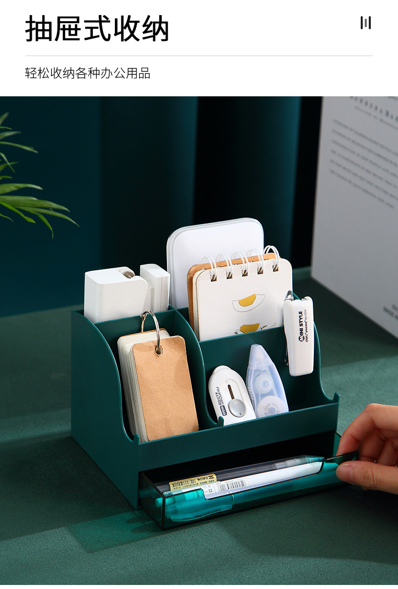 Collection Original Dimon Cosmetics Storage Box Acrylic Lipstick Storage Dustproof Desktop Stationery Finishing Box