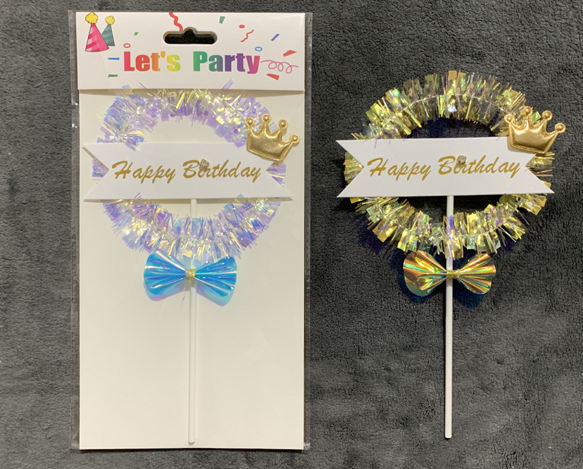 Five-Pointed Star Colorful Silk Plug-in Creative Christmas Tree Baking Cake Topper Merry Christmas Acrylic Egg Five-Pointed Star Colorful Silk Plug-in Creative Christmas Tree Baking Cake Topper Merry Christmas Acrylic Egg
