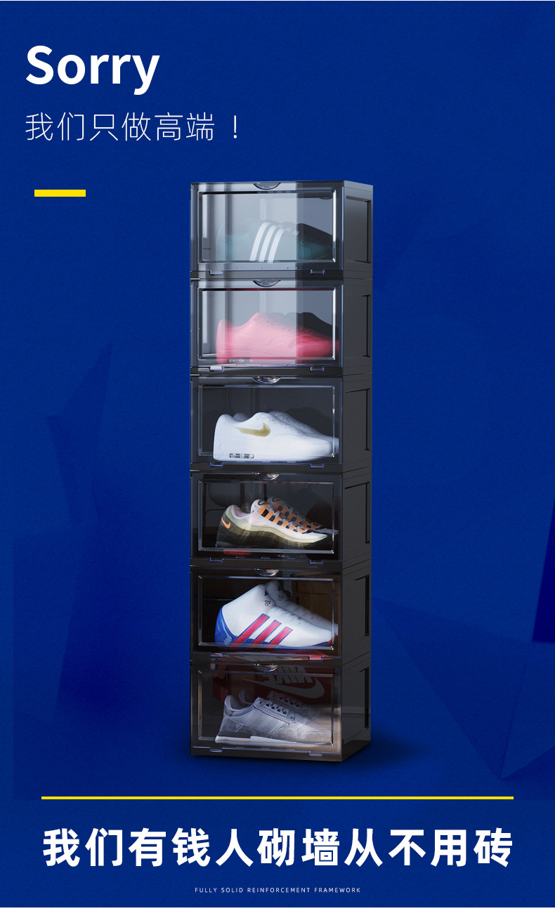 Transparent Plastic Shoe Box Shoes Storage Dustproof Shoes Storage Box Shoe Box Flip Acrylic Sneakers Storage Box Transparent Plastic Shoe Box Shoes Storage Dustproof Shoes Storage Box Shoe Box Flip Acrylic Sneakers Storage Box