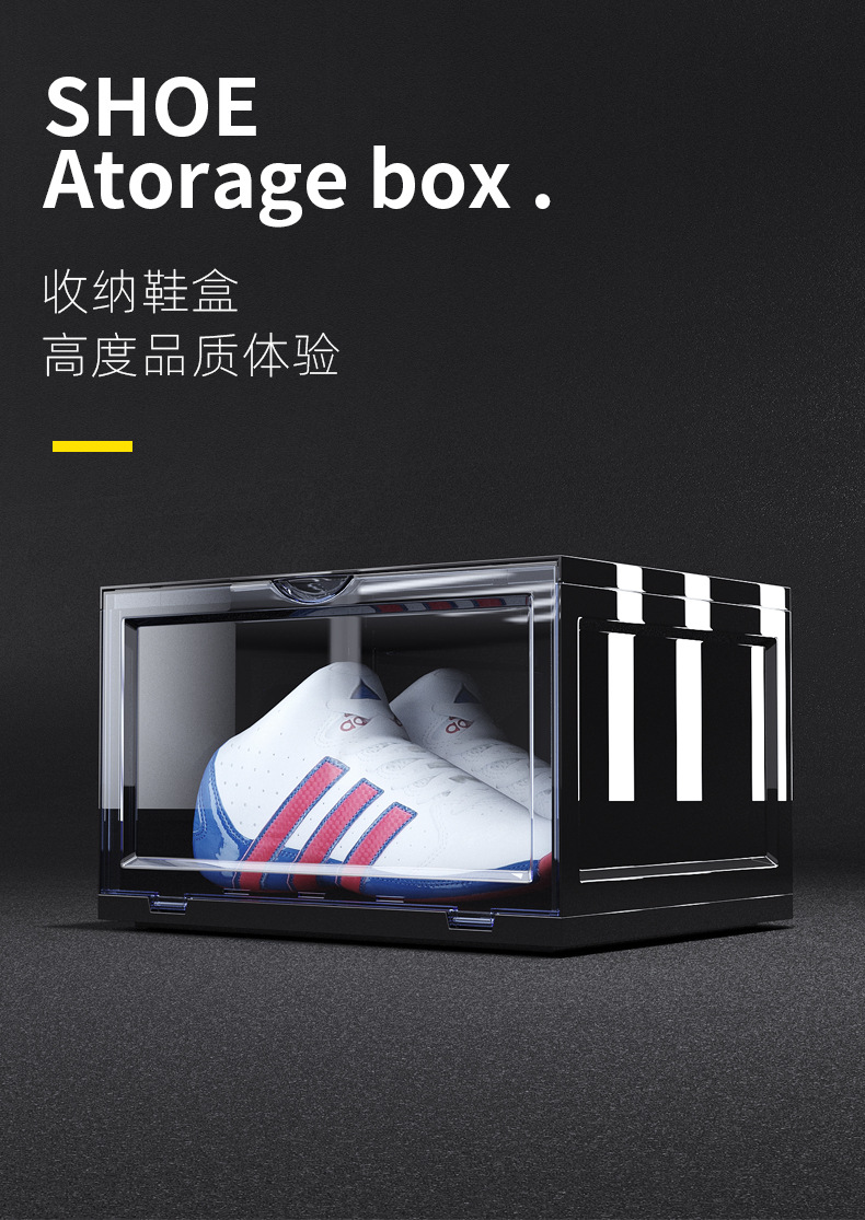 Transparent Plastic Shoe Box Shoes Storage Dustproof Shoes Storage Box Shoe Box Flip Acrylic Sneakers Storage Box Transparent Plastic Shoe Box Shoes Storage Dustproof Shoes Storage Box Shoe Box Flip Acrylic Sneakers Storage Box